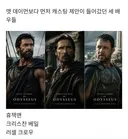 맷데이먼 자리 놓친 배우