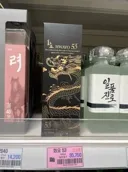 요즘 젊은 친구들이 예비군 가려고 안달난 이유
