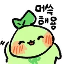 스파이더맨 9천원에 본다 흥행 감사