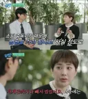 서인영 100억 탕진썰 보면 신기한거