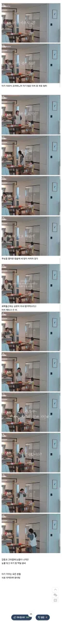아기 밥 만들고나니 엄마밥이 없음