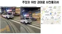 7년 가까이 만난 남자친구 때문에 개인회생까지 했습니다. 근데 차량을 안 돌려줍니다. 도와주세요