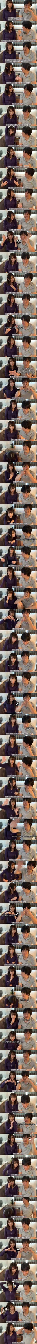스압 일본 여자의 귀여운 행동이 한국에서 통할까 top