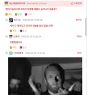 ???: 게이가 늘어나면 우리도 연애할수있는거 아님?