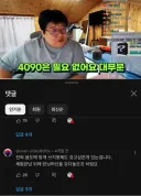내가 근 10년 중 가장 후회하는 거