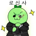 저런 바람 치정글 같은거 올라오면