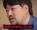 고대 이집트가 몰락한 이유.jpg