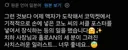 버튜버) 모든 굿즈를 가질 수가 없어