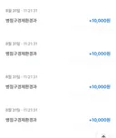 폐기물관리법위반 보상금 화성시 병점 동탄 봉담 땅넓어서 좋아