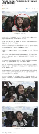 뽀뽀하고 신체 접촉 아프리카 여행 간 여유튜버 봉변