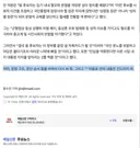 매일신문 기자 수준