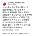 제사 지내는데 집 문을 열어놓고 지내길래