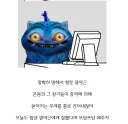 의외로 항상 칭찬해줘야 하는 신체 부위.jpg
