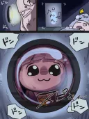 공포] 한밤 중 당신을 찾아온 불청객...