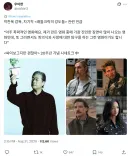영화)박찬욱 : "차기작 아주 잔인할 거임"