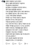 첫째가 독립하고 싶다고한다 딸이고 올해 대학 들어간 19살이다.threads