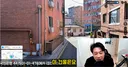 가세연이 지하1층으로 피신한 김세의 엄마 건물 존나게 터는 장사의신