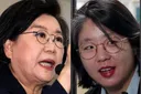 이혜훈 이어 용혜인 이용?. '물소떼 전략' 재소환