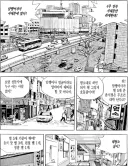 식객) 별점을 주고 다니는 암행어사