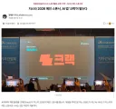 올해 지스타는 유독 기대가 안되는 이유 중 하나