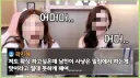 그저 부쉬가 좋았음 청년