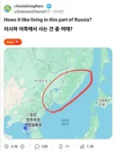 그제자8월29일 레딧에서 난리났던 질문 글txt