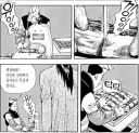 식객) 심각한 슬럼프에 시달리는 피아니스트