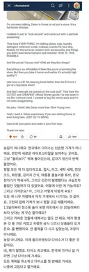 레딧에 올라온 다이소 미국인 후기