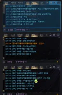 30추 클경 지인팟 - 답변입니다