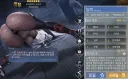 벽람)괜찮기는 뭐가 괜찮아 이년아