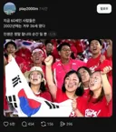 유게이들을 늙크크 체감 들게 만들어주기