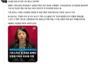 와 보배드림이 뽑은 장관