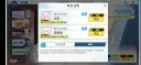 블루아카)저는 당신 같은 학생들이 제일 싫어요