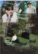 방탄소년단 정국 생일 축전 Happy Jung Kook Day 🎂🎉