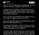 이 대통령 집값 폭락 준비 하시라