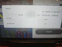 일본은 가게에서 충전하면 안된다는 상식
