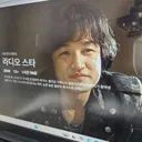 나 요새 재명이형 보면 이 표정임