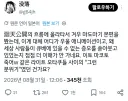 마법소녀 마도카 마기카란걸 봤는데 뭐가 대단한건지 모르겠어