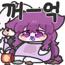 던파) 중천부터 1군 캐릭들은 진짜 세트 고민 해본적 없는듯