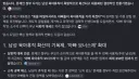 페미가 힘을 잃은건 문재인 덕분이죠.