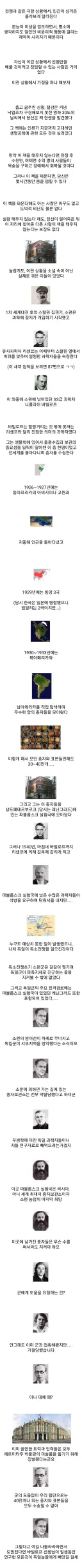 먹을 것이 있음에도 굶어죽기를 마다하지 않은 영웅들