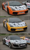 반도의_흔한_걸그룹_홍보.car