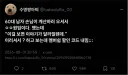 이걸 보면 이야기가 달라질텐데