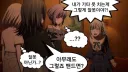 내가 기타 못치는게 그렇게 잘못이야?.JPG