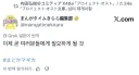 마법소녀 만화의 찐터줏대감