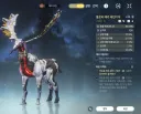 명조)와씨 개쩌는 에코 나옴