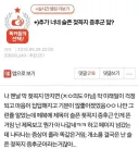 슬픈 젖1꼭지 증후군.jpg