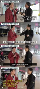 골목식당 논란