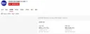 겸공 슈퍼챗 5400만원 ㄷㄷ