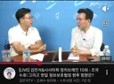 김민석 정계복귀 도와준건 시사타파,새날 맞습니다.